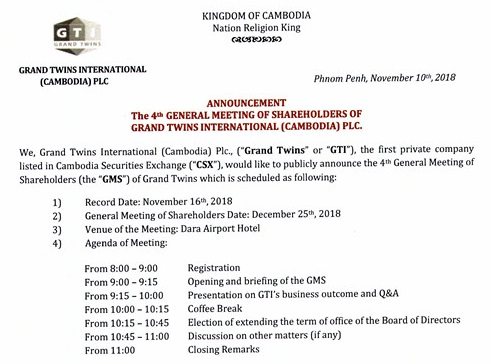 GTI-Announcement on Shareholder Meeting